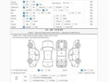 2021 Hyundai Santa Fe с пробегом 96 710 км