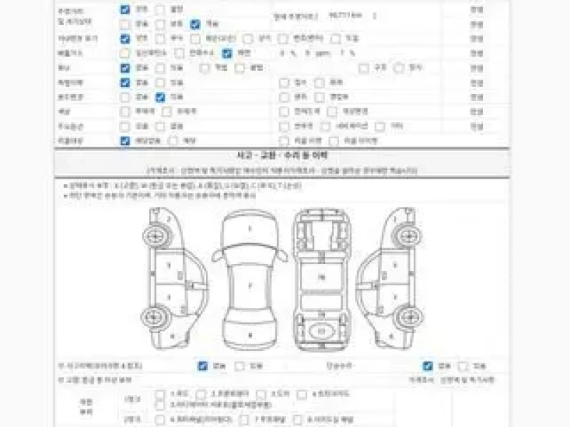 2021 Hyundai Santa Fe с пробегом 96 710 км
