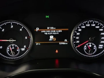 2020 Hyundai Santa Fe с пробегом 53 986 км