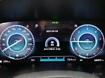 2021 Hyundai Santa Fe с пробегом 68 009 км