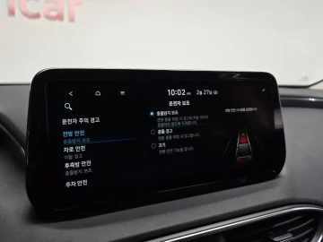 2021 Hyundai Santa Fe с пробегом 29 063 км