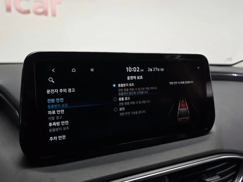 2021 Hyundai Santa Fe с пробегом 29 063 км