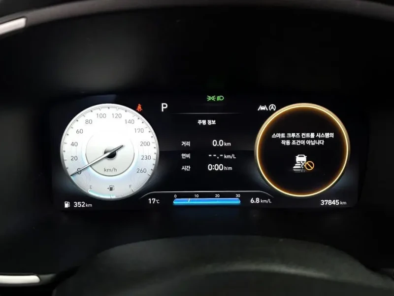 2023 Hyundai Santa Fe с пробегом 37 845 км