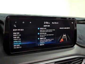 2023 Hyundai Santa Fe с пробегом 37 845 км