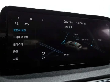 2021 Hyundai Santa Fe с пробегом 83 141 км