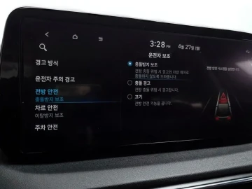 2021 Hyundai Santa Fe с пробегом 83 141 км