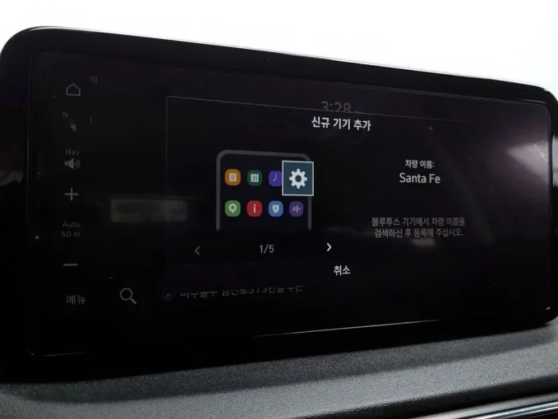 2021 Hyundai Santa Fe с пробегом 83 141 км