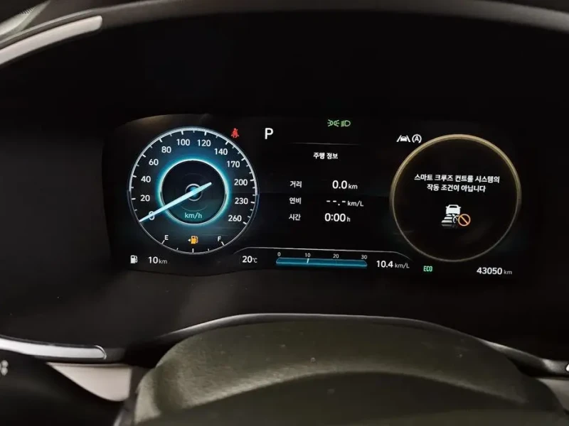 2021 Hyundai Santa Fe с пробегом 43 050 км