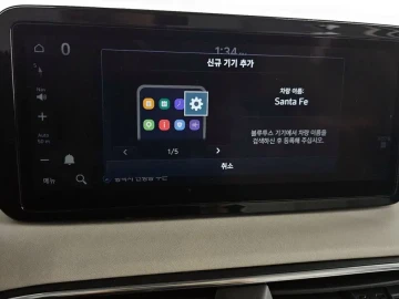 2021 Hyundai Santa Fe с пробегом 43 050 км