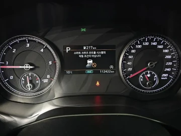 2021 Hyundai Santa Fe с пробегом 112 422 км