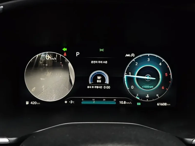 2020 Hyundai Santa Fe с пробегом 61 608 км