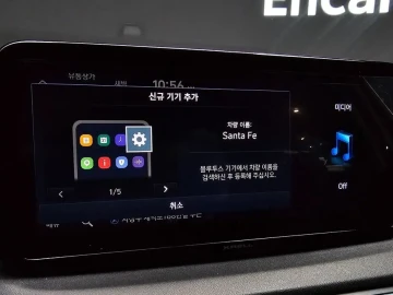2020 Hyundai Santa Fe с пробегом 61 608 км