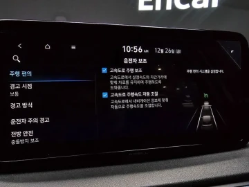 2020 Hyundai Santa Fe с пробегом 61 608 км
