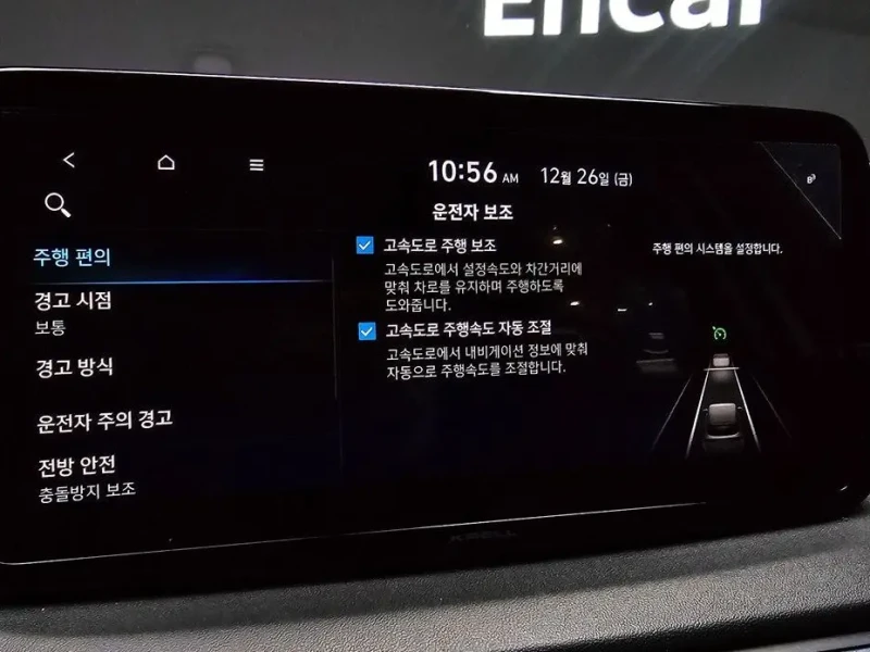 2020 Hyundai Santa Fe с пробегом 61 608 км