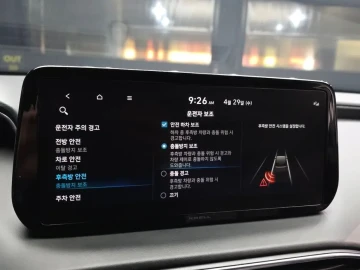 2021 Hyundai Santa Fe с пробегом 120 221 км