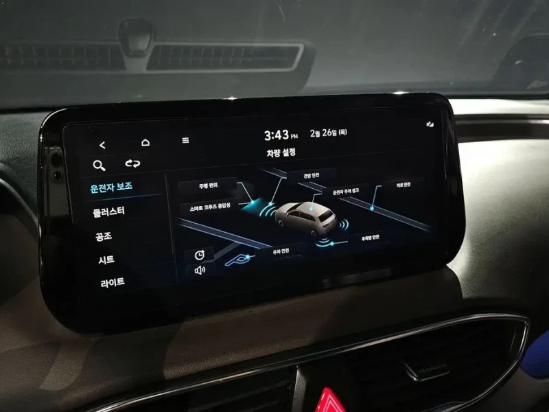 2021 Hyundai Santa Fe с пробегом 81 437 км
