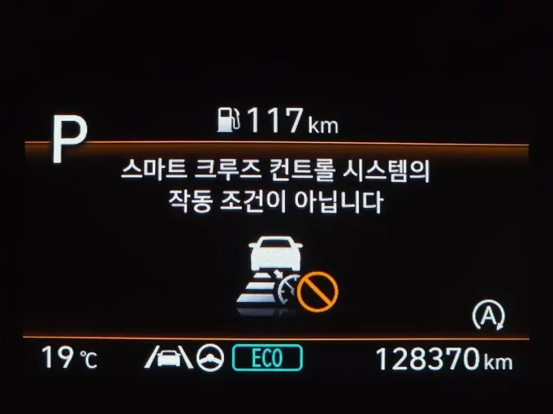2021 Hyundai Santa Fe с пробегом 128 370 км
