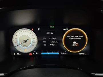 2020 Hyundai Santa Fe с пробегом 109 931 км