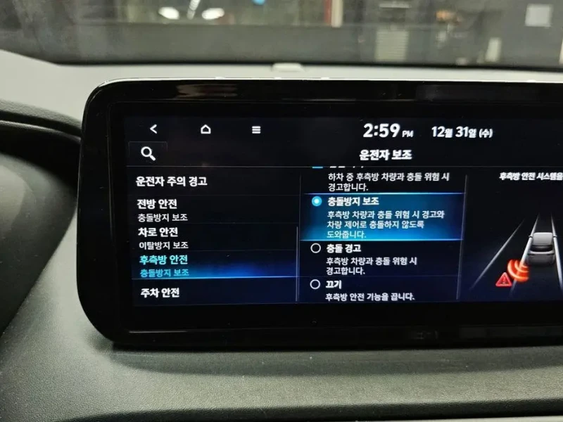 2021 Hyundai Santa Fe с пробегом 41 018 км