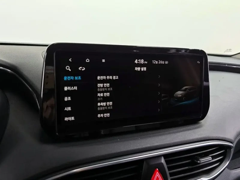 2021 Hyundai Santa Fe с пробегом 67 202 км