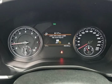 2023 Hyundai Santa Fe с пробегом 48 330 км