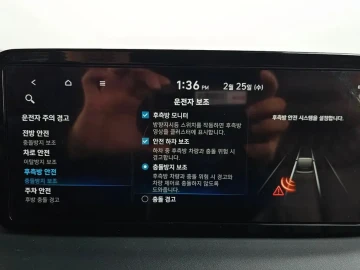 2020 Hyundai Santa Fe с пробегом 66 411 км