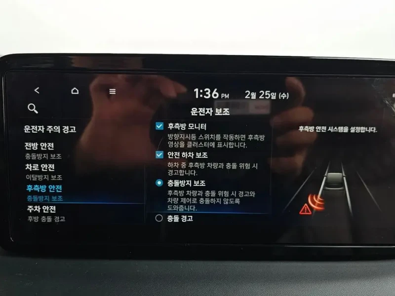 2020 Hyundai Santa Fe с пробегом 66 411 км