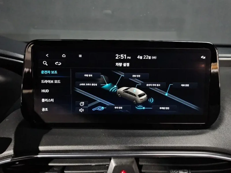 2021 Hyundai Santa Fe с пробегом 157 336 км