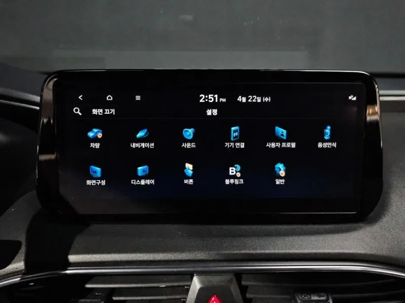 2021 Hyundai Santa Fe с пробегом 157 336 км
