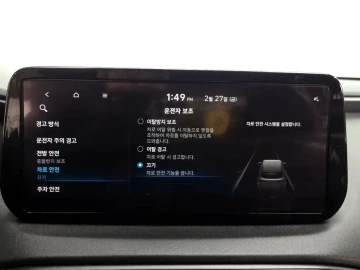 2021 Hyundai Santa Fe с пробегом 68 472 км