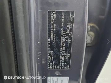 2021 Hyundai Santa Fe с пробегом 221 922 км
