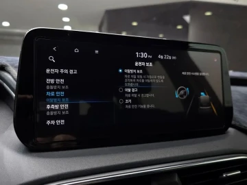 2021 Hyundai Santa Fe с пробегом 76 455 км