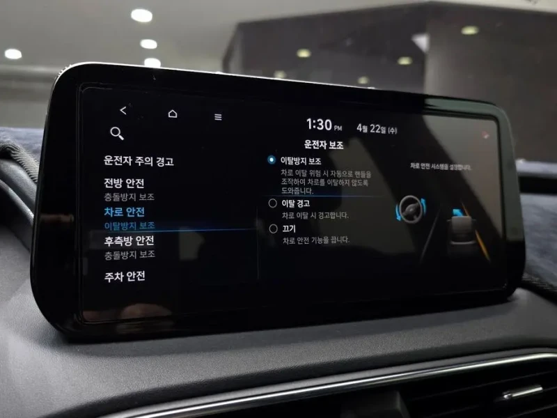 2021 Hyundai Santa Fe с пробегом 76 455 км