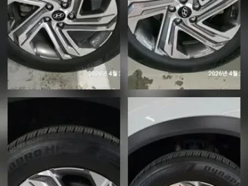 2021 Hyundai Santa Fe с пробегом 251 223 км