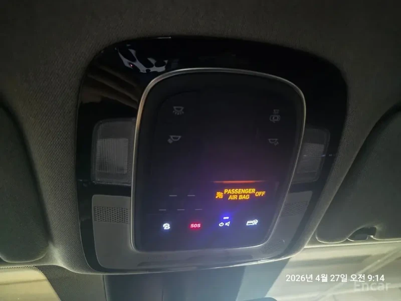 2021 Hyundai Santa Fe с пробегом 251 223 км