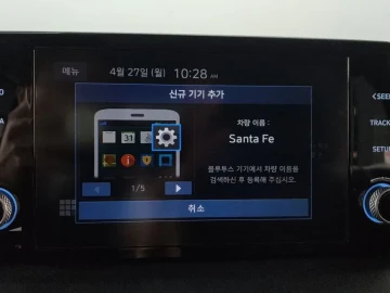 2021 Hyundai Santa Fe с пробегом 36 682 км