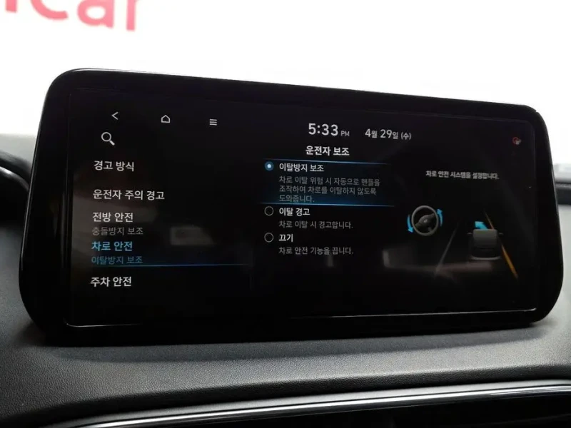 2021 Hyundai Santa Fe с пробегом 94 696 км