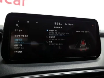 2021 Hyundai Santa Fe с пробегом 94 696 км