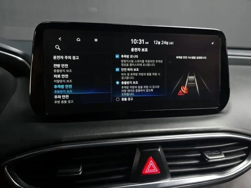 2021 Hyundai Santa Fe с пробегом 69 924 км