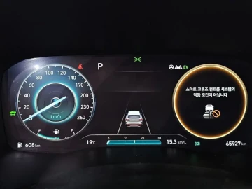 2022 Hyundai Santa Fe с пробегом 65 927 км