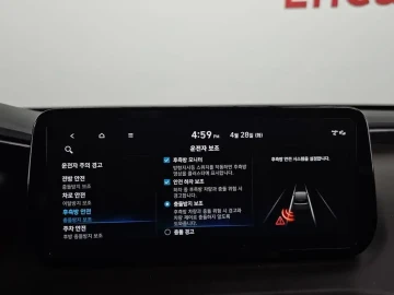 2022 Hyundai Santa Fe с пробегом 65 927 км