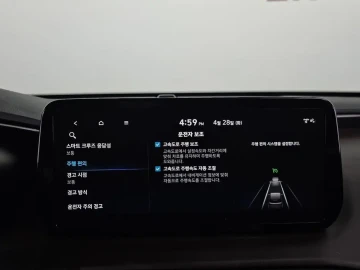 2022 Hyundai Santa Fe с пробегом 65 927 км