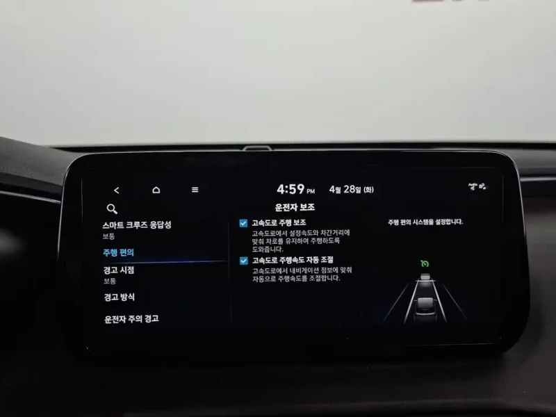 2022 Hyundai Santa Fe с пробегом 65 927 км