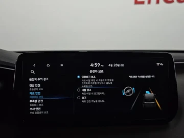 2022 Hyundai Santa Fe с пробегом 65 927 км