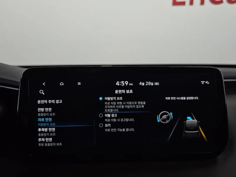 2022 Hyundai Santa Fe с пробегом 65 927 км