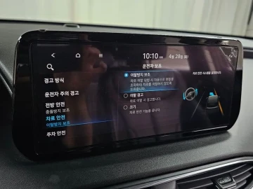 2022 Hyundai Santa Fe с пробегом 36 113 км