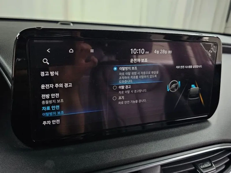 2022 Hyundai Santa Fe с пробегом 36 113 км
