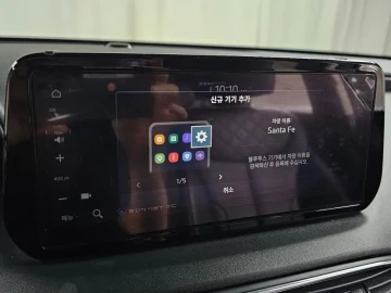 2022 Hyundai Santa Fe с пробегом 36 113 км