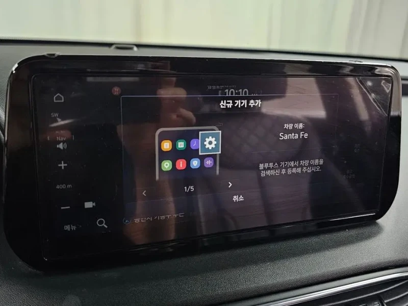 2022 Hyundai Santa Fe с пробегом 36 113 км