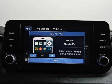2020 Hyundai Santa Fe с пробегом 63 909 км